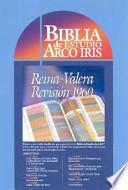 Libro Biblia de Estudio Arco Iris Reina