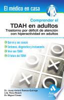 Libro Comprender el TDAH en los adultos
