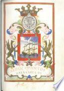 Libro Confirmación de los privilegios de la villa de San Vicente de la Barquera