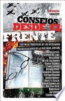 Libro Consejos Desde el Frente