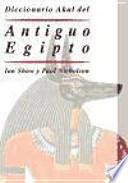 Libro Diccionario Akal del Antiguo Egipto