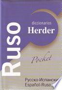 Libro Diccionario Pocket Ruso
