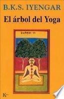 Libro El árbol del yoga