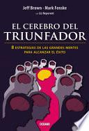 Libro El Cerebro del Triunfador