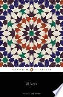 Libro El Coran / The Qur'an