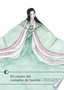 Libro El cuento del cortador de bambú