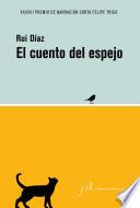 Libro El cuento del espejo