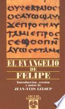 Libro El evangelio de Felipe