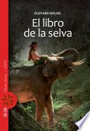 Libro El libro de la selva