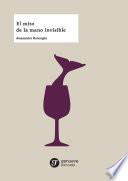 Libro El mito de la mano invisible