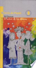Libro El señor de los deseos