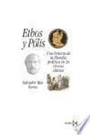 Libro Ethos y pólis