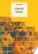 Libro Genio de oriente