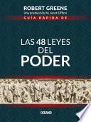 Libro Guía rápida de Las 48 leyes del poder