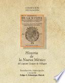 Libro Historia de la Nueva México del capitán Gaspar de Villagrá