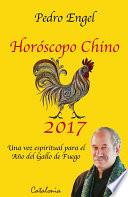 Libro Horóscopo chino 2017