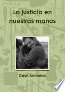 Libro La justicia en nuestras manos