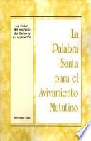 Libro La Palabra santa para el avivamiento Matutino