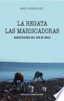 Libro La regata. Las mariscadoras