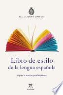 Libro Libro de estilo de la lengua española
