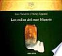 Libro Los rollos del Mar Muerto