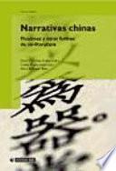 Libro Narrativas chinas: Ficciones y otras formas de no-literatura