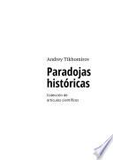 Libro Paradojas históricas. Colección de artículos científicos