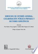 Libro Servicios de interés general, colaboración público-privada y sectores específicos