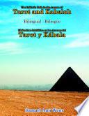 Libro The Initiatic Path in the Arcana of the Tarot and Kabalah (Bilingual)